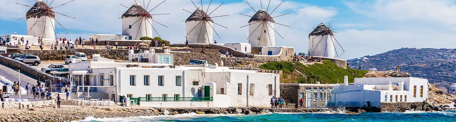 Mykonos